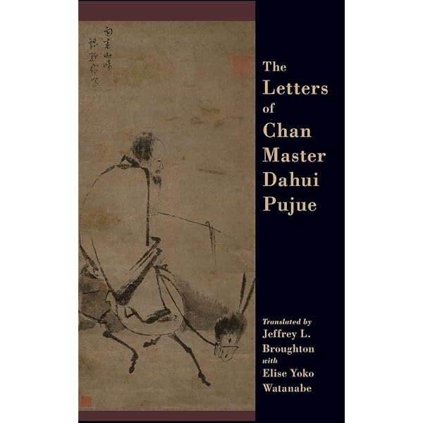 Amazon.com: ギャートルズ3無常の巻: 9784891949952: Shunji Sonoyama