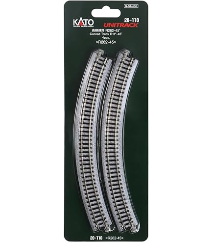 KATO UNITRACK 20-221 と24-840 KATO 20-221 と24-840 KATO 24-840 Turnout Control Switch for