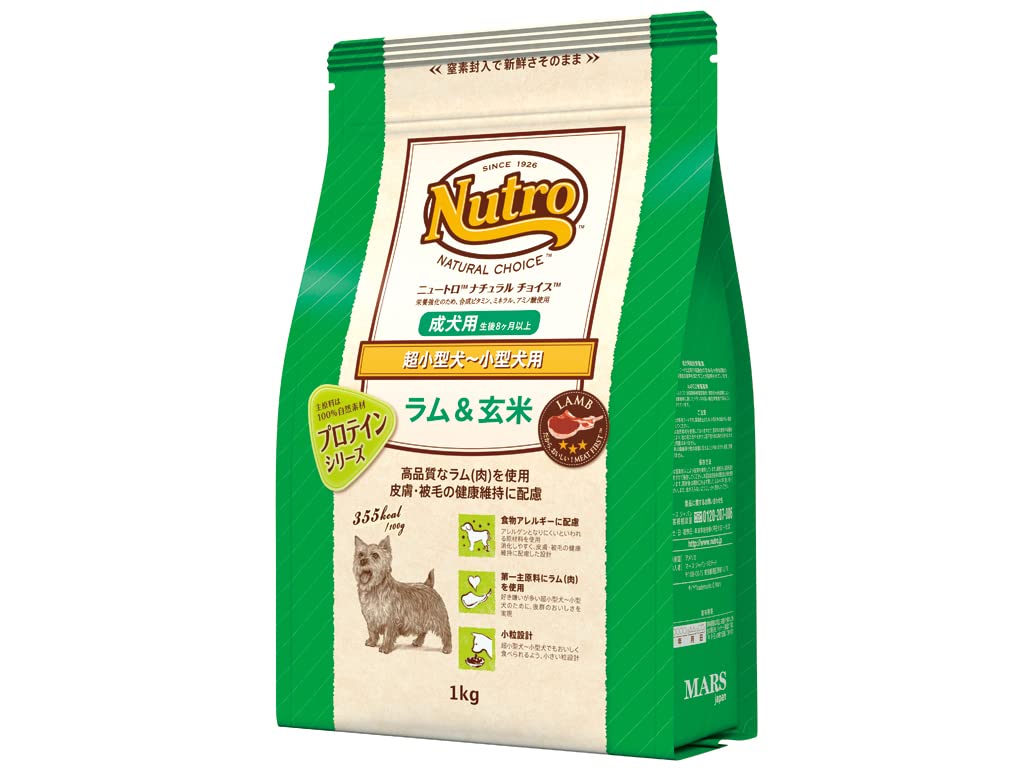 ニュートロ ナチュラルチョイス プロテインシリーズ 超小型犬～小型犬用 成犬用 ラム&玄米 1kg商品画像