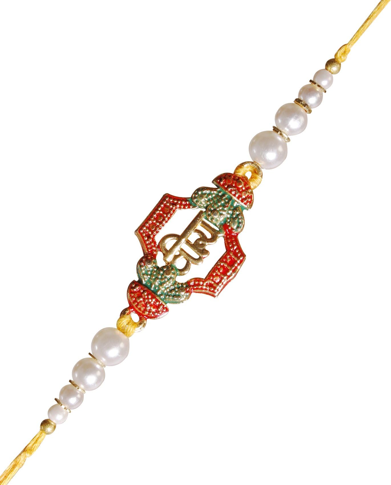 Rakhi for Brother Raksha Bandhan Traditional Colorful Beads Rakhee for Kids Indian Hindu Festival