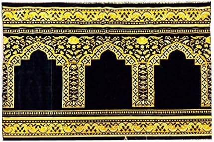 Mat of Extra Thick Family Comfortable Muslim Prayer Carpet 3 Places in Black