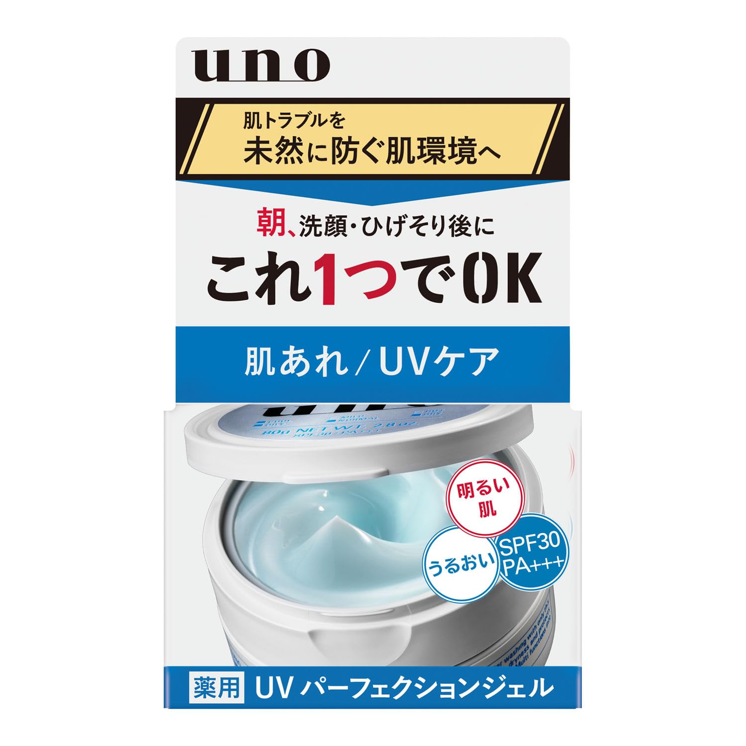 UNO UV Perfection Gel All-in-One SPF30+ PA+++ 80g