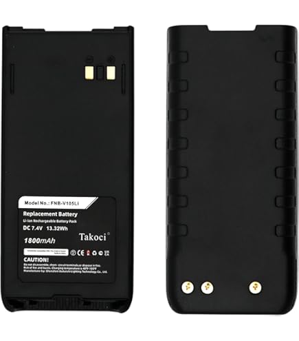 Amazon.com: Gikysuiz 2-Pack 7.4V 1800mAh FNB-V105Li Radio Battery