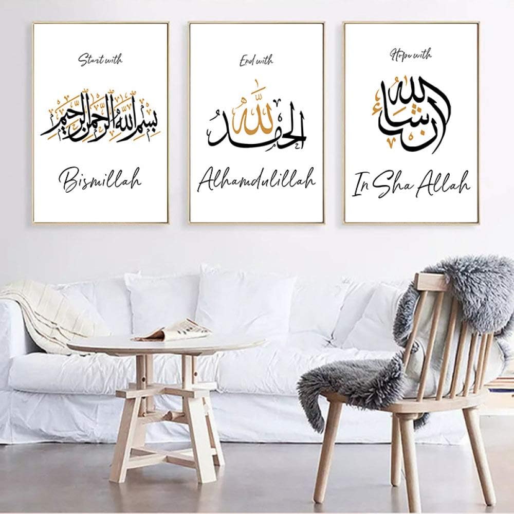 YUANOMWJ Canvas Print Painting Triptych,Divine Elegant Muslim Allah Art,Canvas Painting Wall Art Posters Prints No Frame Pictures Living Room Home Decoration,3Pcsx20X30Cm(8X12Inch)