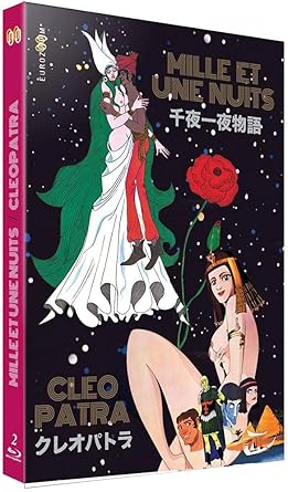Animerama Mille Et Une Nuits Cleopatra Blu Ray Amazon Fr Eiichi Yamamoto Dvd Blu Ray Animerama Mille Et Une Nuits Cleopatra Blu Ray Amazon Fr Eiichi Yamamoto Dvd Blu Ray