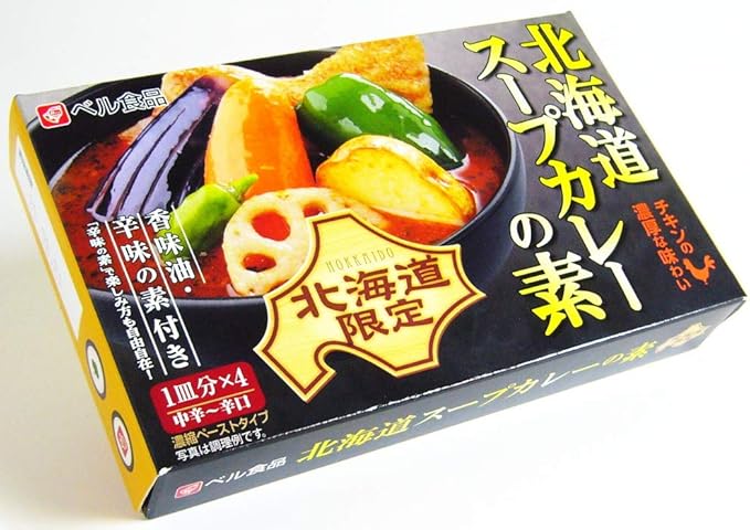 Amazon ベル食品 北海道スープカレーの素 1箱 4皿分 グルメマート 食品 飲料 お酒 通販