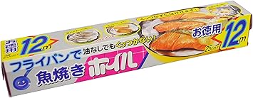 三菱アルミニウム エンボス魚焼き 三菱ホイル 日本製 25cm 12m アルミホイル 通販 Amazon
