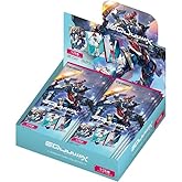 Bandai Gundam Card Collection Gundam GQuuuuuuuX (Box), Pack of 20