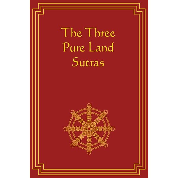 The King a to Epistle An Garland ThePrecious 洋書 Precious Lama