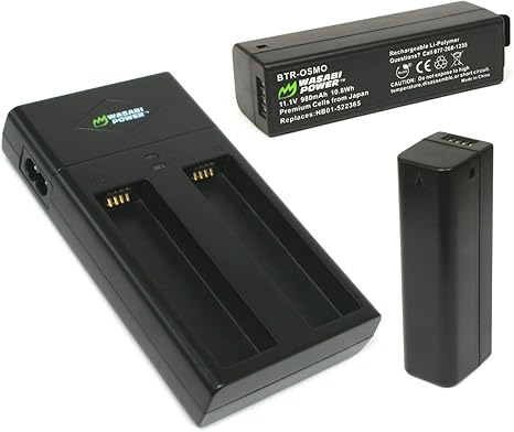 dji osmo mobile 2 battery