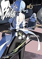 ブーツレグ 第06巻