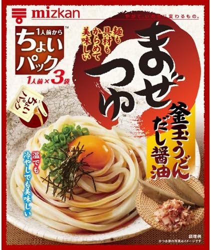 Amazon ミツカン まぜつゆ 釜玉うどんだし醤油 30g 3袋入 まぜつゆ めんつゆ 通販 Amazon ミツカン まぜつゆ 釜玉うどんだし醤油 30g 3袋入 まぜつゆ めんつゆ 通販
