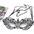 Liatunou Women's Masquerade Mask Lace Eye Mask for Ball Proms and Party