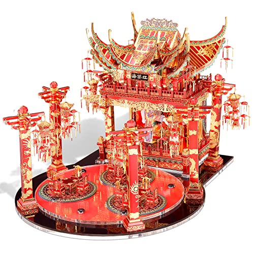 Piececool 3D Puzzles for Adults, Begonia Red Theater Chinese Traditional Building Model Kits, Challenge Difficult Brain Teaser 3D Metal Puzzle STEM Learning Toys Gift DIY Craft Home Decor - 663 Pcs