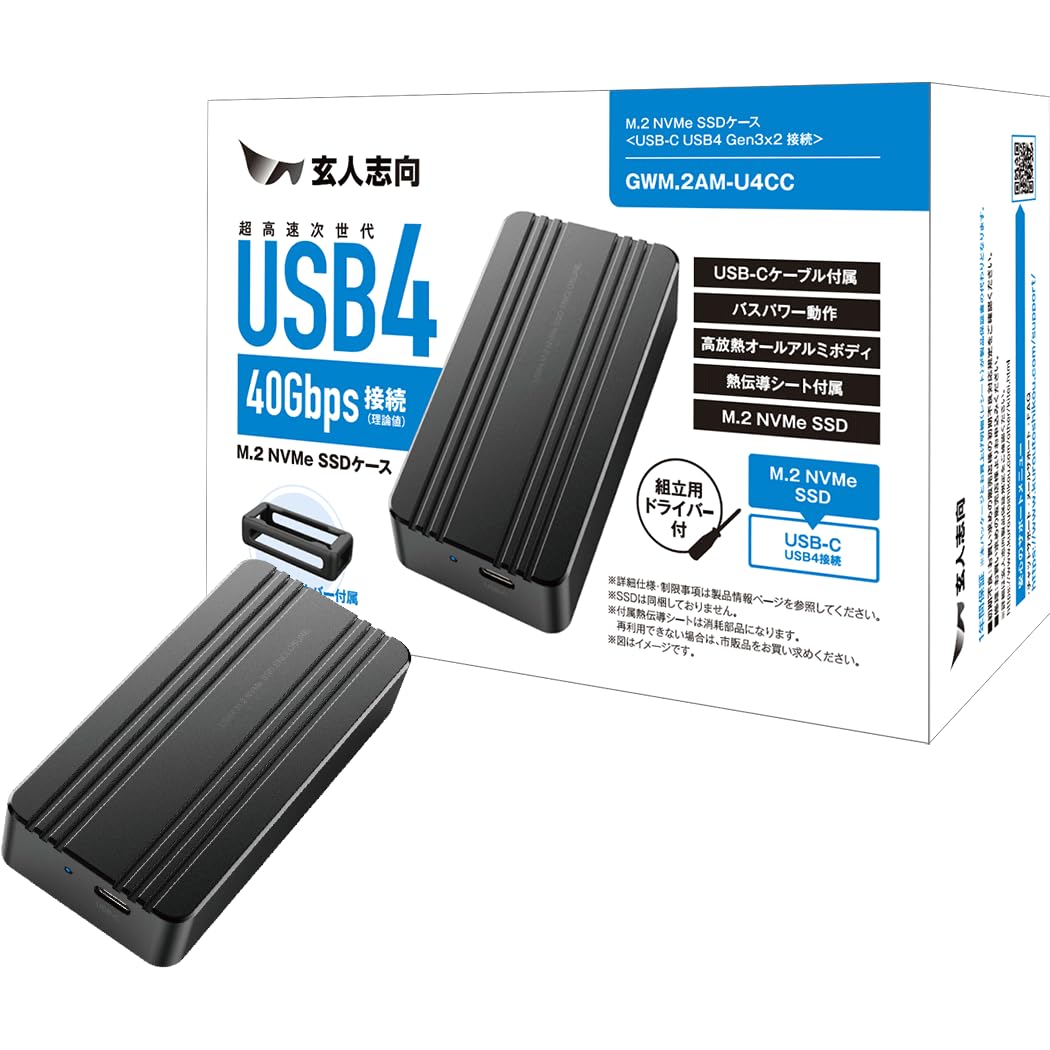 玄人志向 M.2 NVMe SSD ケース USB-C USB4 Gen 3 x2 40Gbps 接続 Type 2280 2260 2242 2230 対応の商品画像