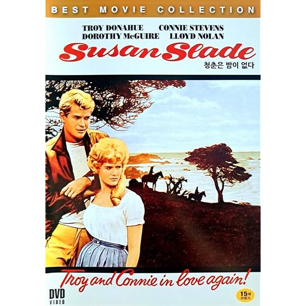 Parrish 二十歳の火遊び DVD Amazon.com: Parrish (1961) : Delmer Daves, Sharon Hugueny, Karl