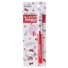 Sanrio Compact Scissors in a Tube Japan Special Limited Edition (Hello Kitty)