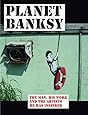 Amazon Com Banksy You Are An Acceptable Level Of Threat