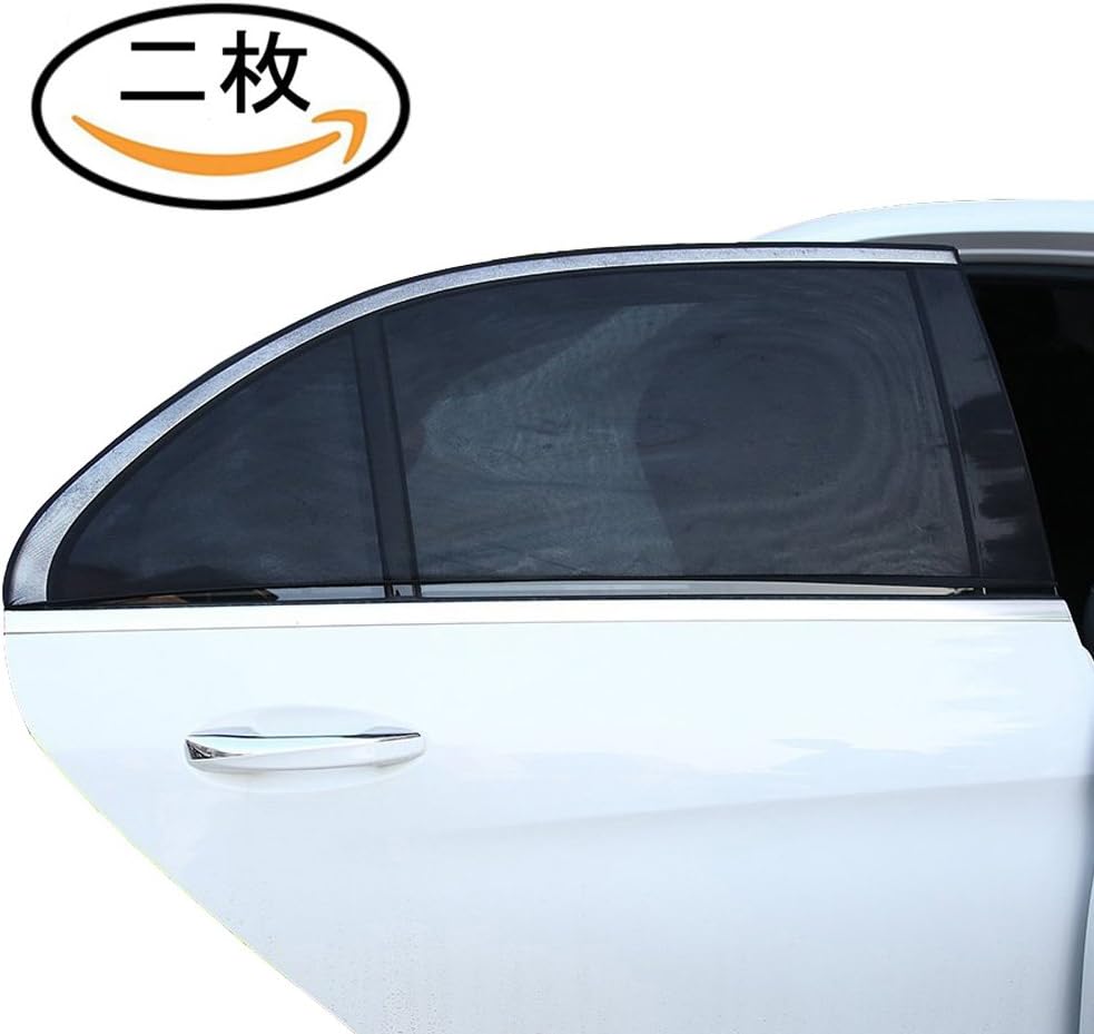 Amazon Co Jp 車用網戸 車窓サンシェード 日除け 風通し 虫除け 車用カーテン 赤ちゃんのお肌を守るメッシュ カバータイプ車窓 車用遮光サンシェード 2枚セット サイズ 126 52cm 家電 カメラ