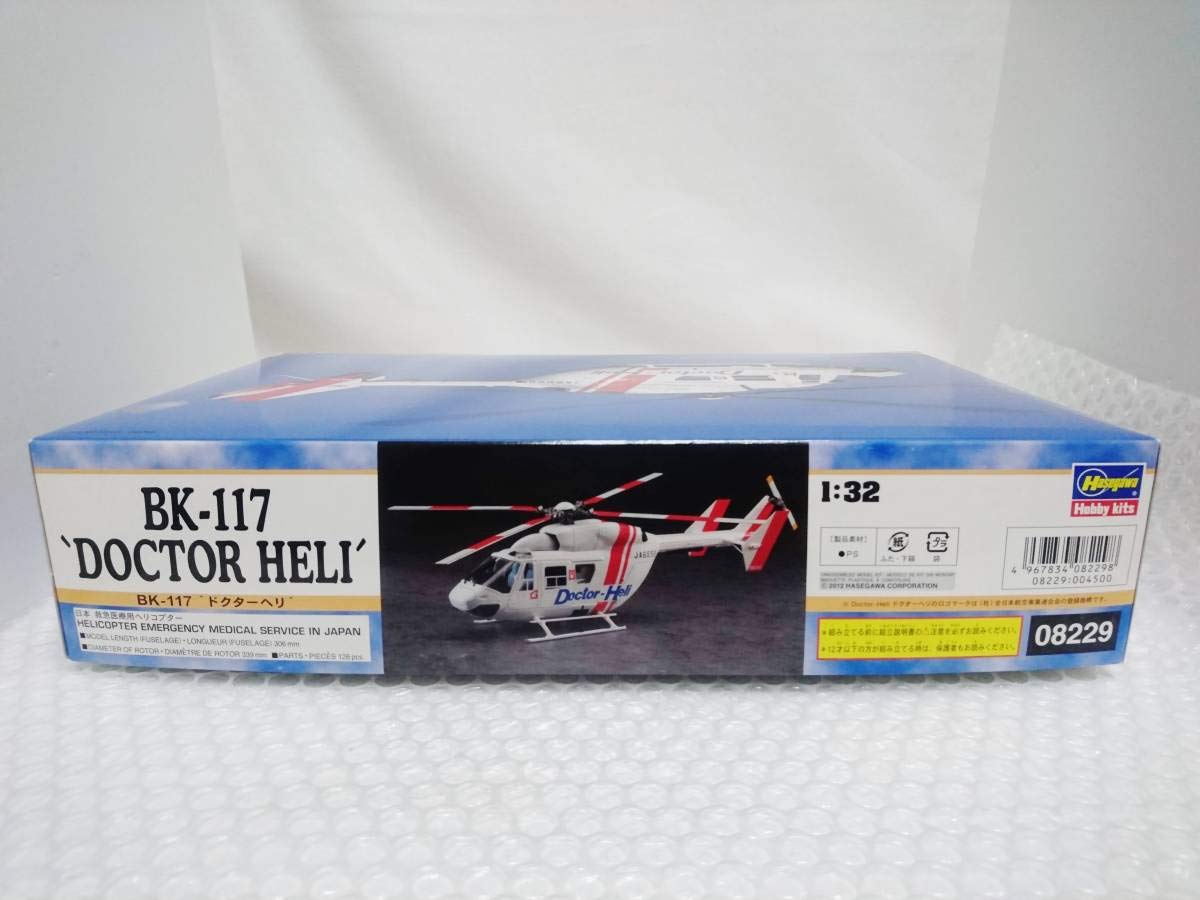 最初の Bk 117 Edition Limited 32 1 Hasegawa ドクターヘリ B07s1sqtz8 リミテッドエディション ハセガワ 飛行機ヘリコプター Wwmp Org Za