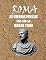 Livro ROMA: AS GUERRAS PÚNICAS