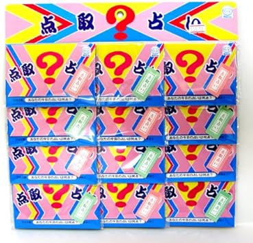Amazon Co Jp 点取占い 12付 家電 カメラ