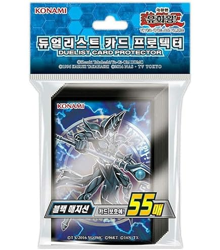 Amazon.com: Yu-Gi-Oh! Card Sleeves The Dark Side Of Dimensions (50) Konami  Japanese Size : Toys & Games