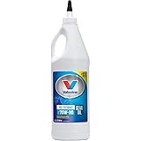 Valvoline High Performance SAE 75W-90 Gear Oil 1 QT