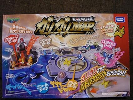 Amazon 即決 ポケットモンスターｘｙ モンスターコレクション