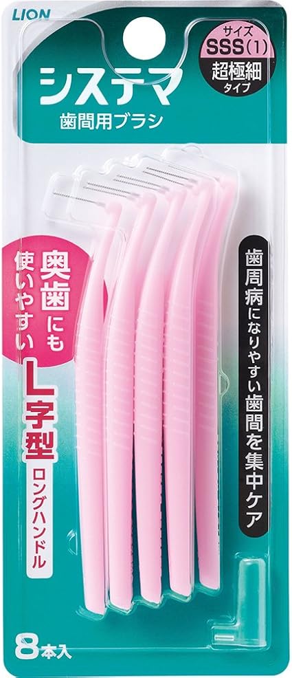 Amazon システマ 歯間用デンタルブラシ Sss 8本 歯間クリーナー 通販