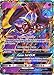 POKEMON, SUN&MOON, LUNALA GX 66/149, MINT, NEW