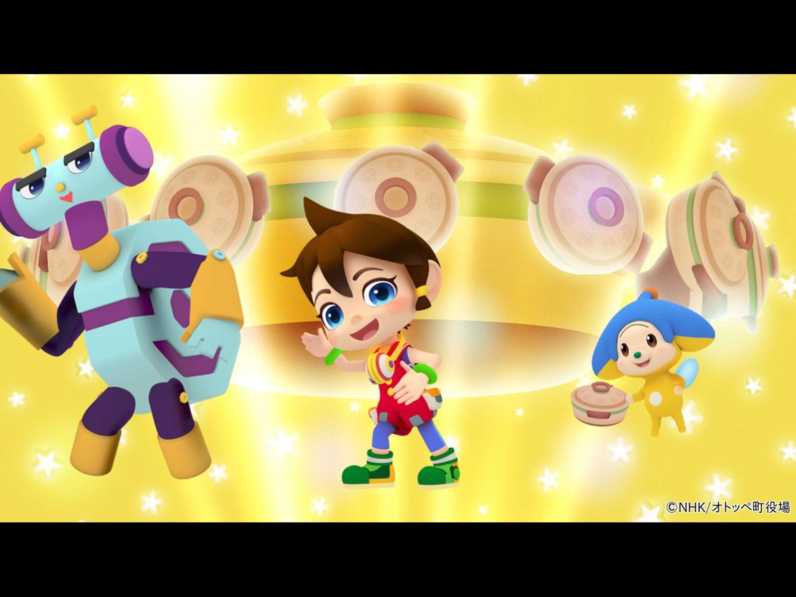 Amazon Co Jp オトッペ 久野美咲 井口裕香 千葉進歩 矢吹涼子 宮本武史 向田邦彦 Prime Video