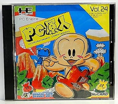 Pc原人 Pcエンジン Computer And Video Games Amazon Ca