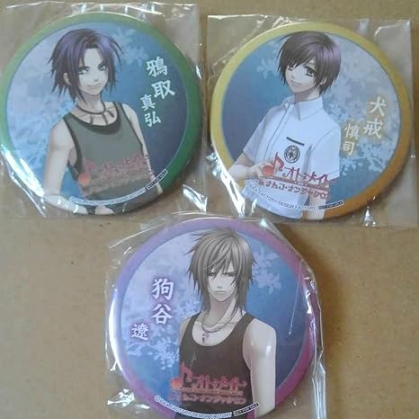 Amazon 緋色の欠片 ナンジャタウン 缶バッジ 3点セット 鴉取真弘 犬戒慎司 狗谷遼 オトメイト オトメイト商品 アニメ 萌えグッズ 通販