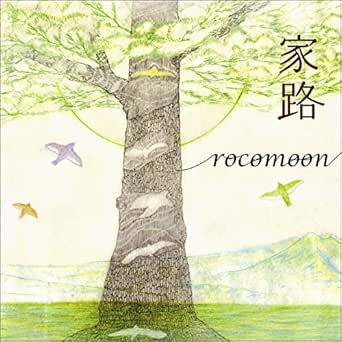Konomichi By Rocomoon On Amazon Music Amazon Com konomichi by rocomoon on amazon music