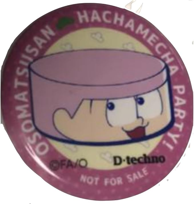 Amazon おそ松さん おそパー はちゃめちゃパーティー 缶バッジ トド松 バッジ ホビー
