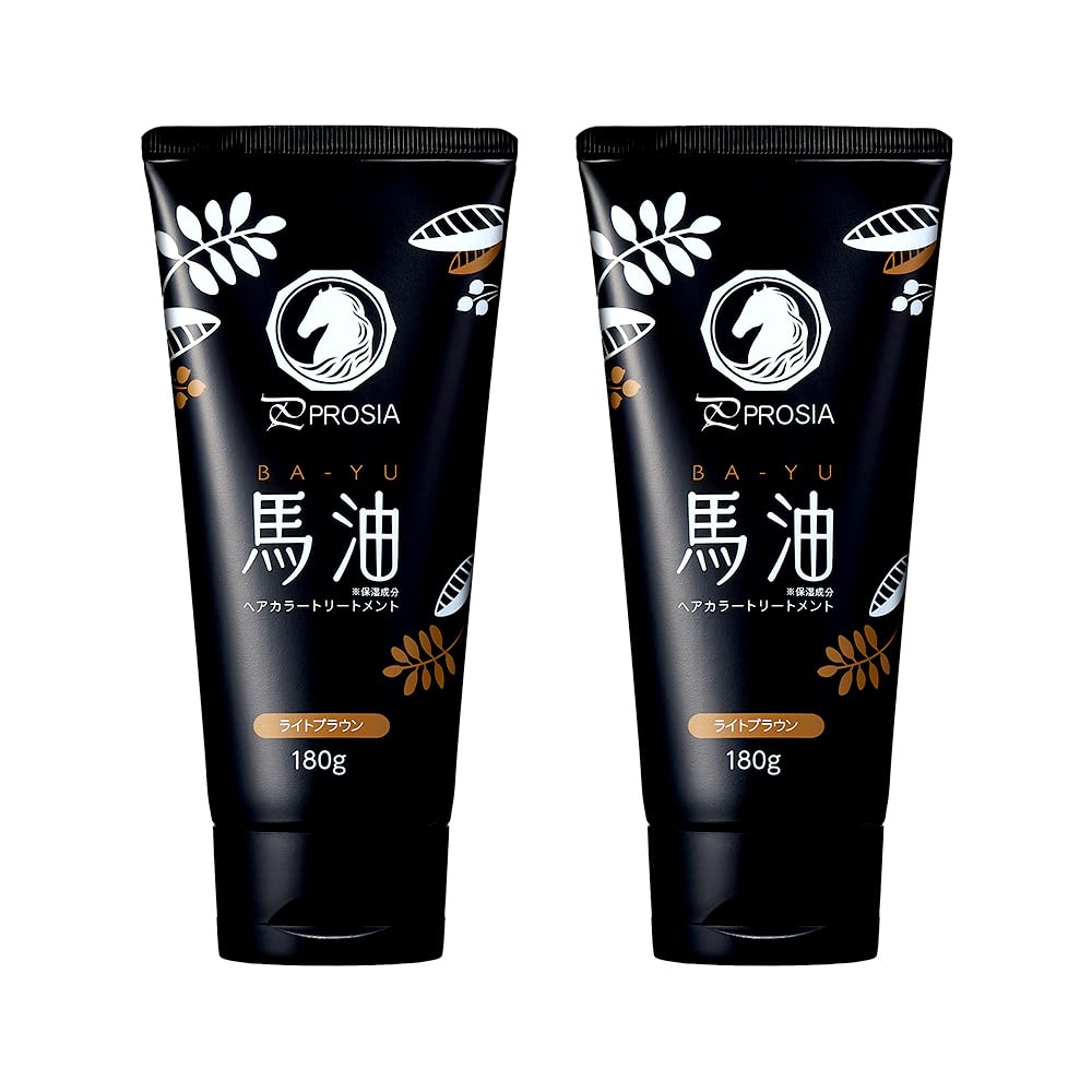 PROSIA(プロシア) 馬油 ヘアカラートリートメント ライトブラウン 2本組 日本製 白髪 染める 180g 保湿成分 無添加処方 うねりケア成分配合 アイメディア の商品画像