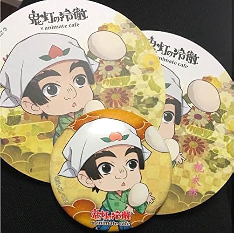 Amazon 鬼灯の冷徹 アニメイトカフェ 桃太郎 コースター 缶バッジ アニメ 萌えグッズ 通販 Amazon 鬼灯の冷徹 アニメイトカフェ 桃太郎 コースター 缶バッジ アニメ 萌えグッズ 通販