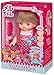 Mel-Chan doll set dressing hammer-Chan (NEW)