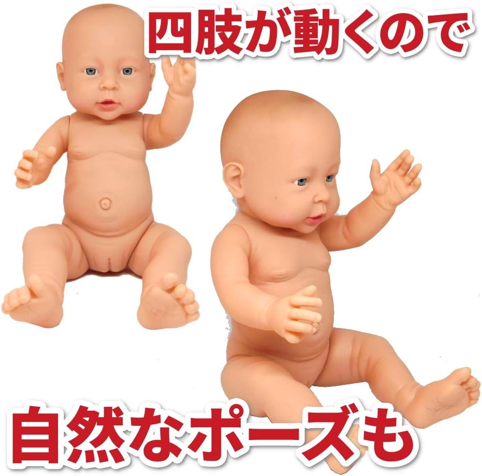 Amazon Morytrade 病院ごっこ 沐浴 人形 ママドール 動く人形 ベビーマッサージ 用 赤ちゃん ドール かわいい 綺麗な瞳 40 男の子a 人形 ドール おもちゃ