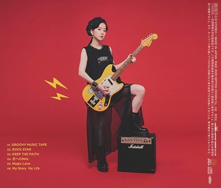 Amazon Power Chord Type C 工藤晴香 アニメ 音楽 Amazon Power Chord Type C 工藤晴香 アニメ 音楽