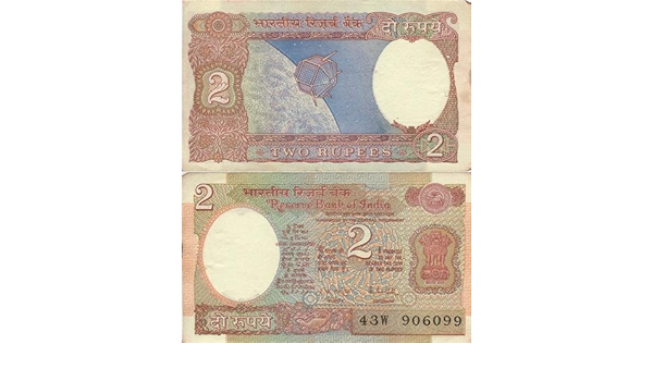 Amazon Com Conversationprints Aryabhata Satellite 2 Indian Rupees Glossy Poster Picture Photo Money Decor Prints Posters Prints