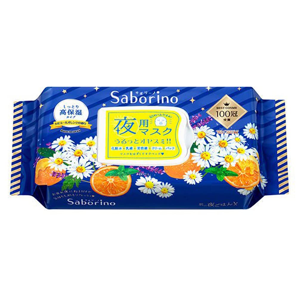 Saborino Facial Sheet Mask Highly Moisturizing Type For Night - 28 Sheets (Green Tea Set)