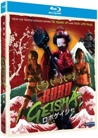 Amazon.com: NINJA APOCALYPSE [Blu-ray] : Cary Hiroyuki Tagawa