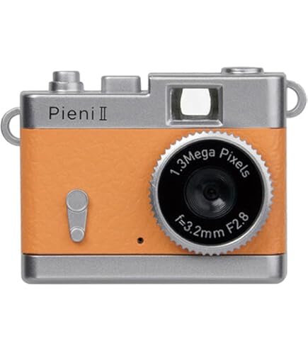 Amazon.com : Kenko PIENIFLEX KC-TY02 Dual Lens Classic Design Toy