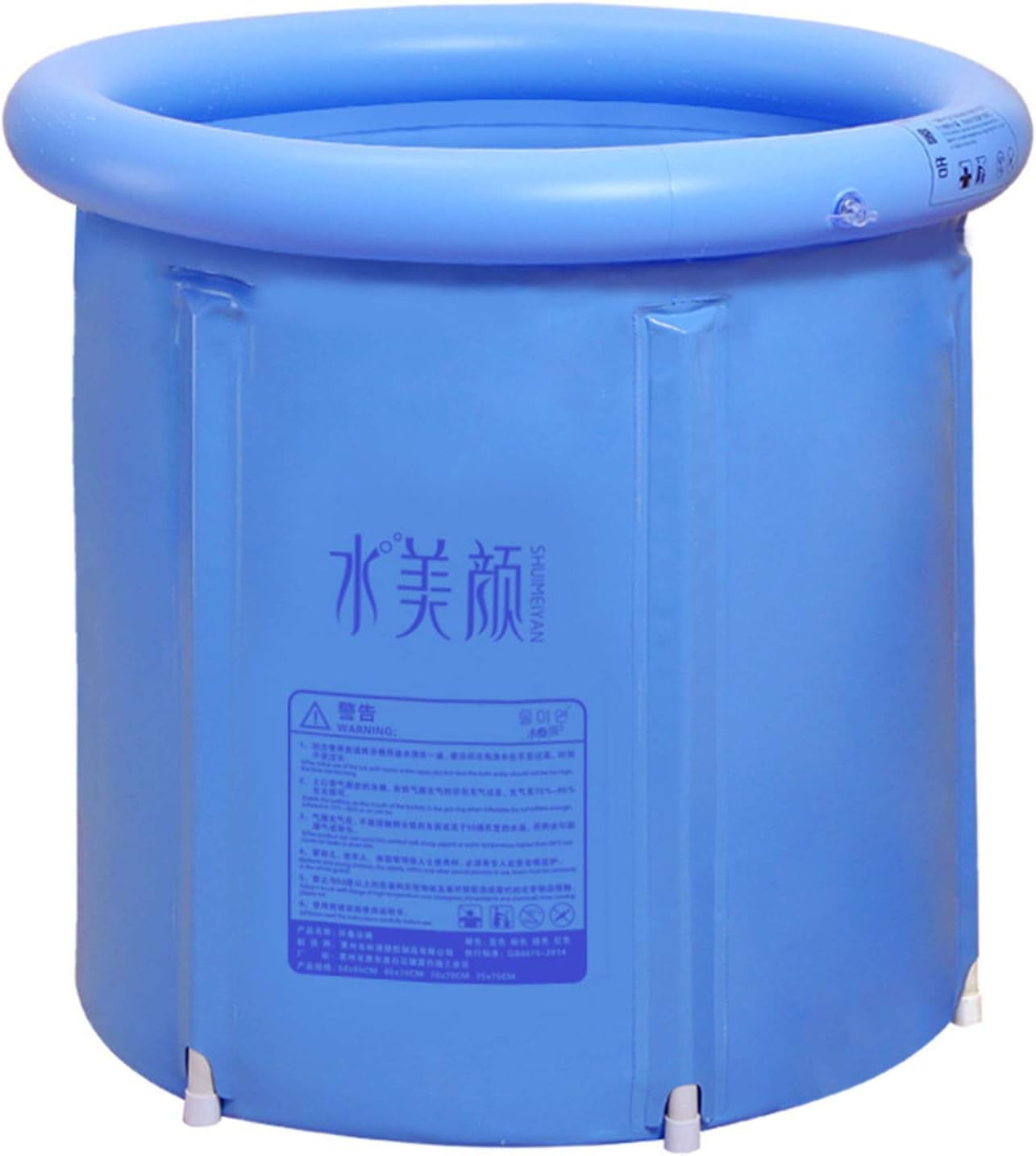 Meetyou Folding Bathtub, Portable Bathtub, Plastic Bathtub, Spa Bath, Jacuzzi