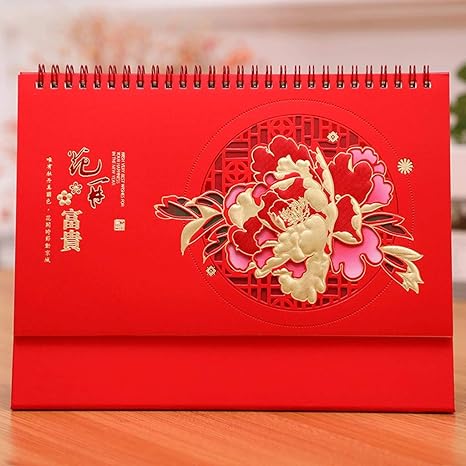 Amazon Co Jp 21デスクカレンダー12ヶ月デスクトップカレンダー10 8 5 中国の特徴 家やオフィスの組織化に最適 Color 4 ホーム キッチン