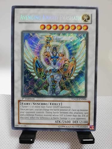 Amazon Co Jp 遊戯王 84円在庫１枚tdgs En000 神聖騎士パーシアス シークレットレア 1st Hobby