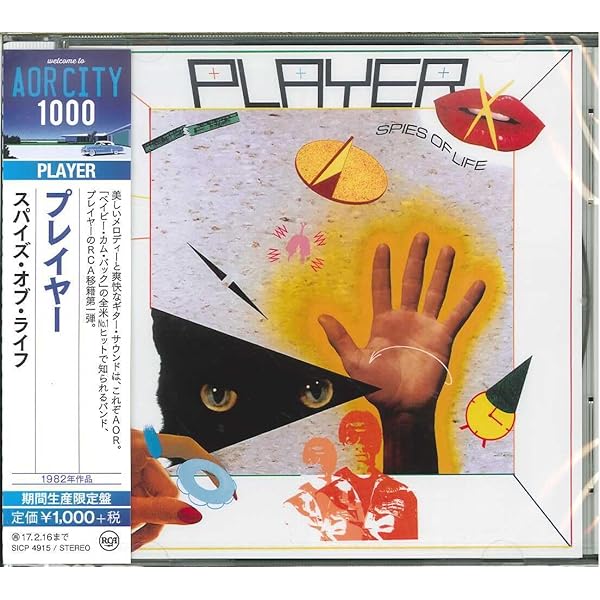 X Japan - Star Box - Amazon.com Music