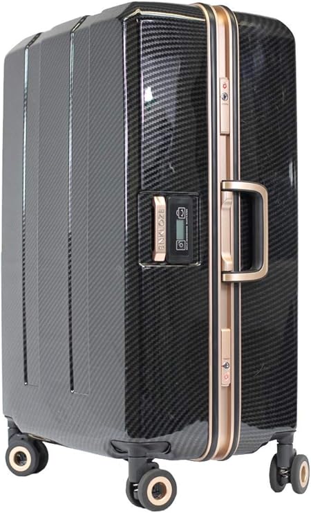 self weighing suitcase argos